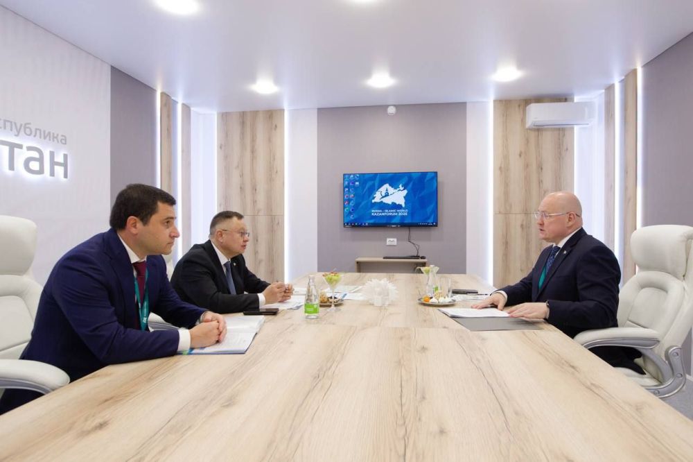                      : KazanForum