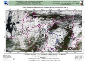 Обзор погодных условий в Европейском регионе в период с 8 по 12 мая 2025 г. Обзор погодных условий в Европейском регионе в период с 8 по 12 мая 2025 г.
