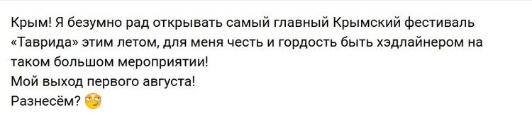  ?           Xolidayboy