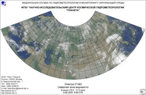 Обзор погодных условий в Европейском регионе в период с 8 по 12 мая 2025 г. Обзор погодных условий в Европейском регионе в период с 8 по 12 мая 2025 г.