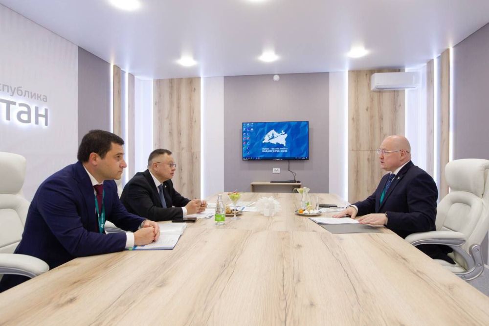  :               KazanForum 2025