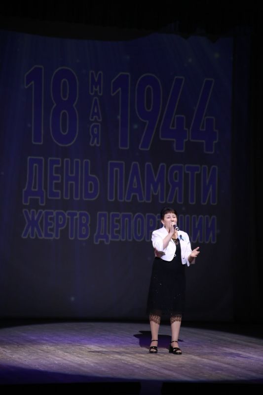       -,  81-      