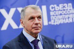 Истерика, демагогия и постоянное нытье: реакция российских и зарубежных политиков на слова Зеленского о Крыме Истерика, демагогия и постоянное нытье: реакция российских и зарубежных политиков на слова Зеленского о Крыме