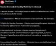 Раскрыты полные требования России на переговорах в Стамбуле — Clash Report
