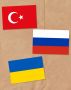 Иван Мезюхо: Без иллюзий: Украина не готова к мирному диалогу