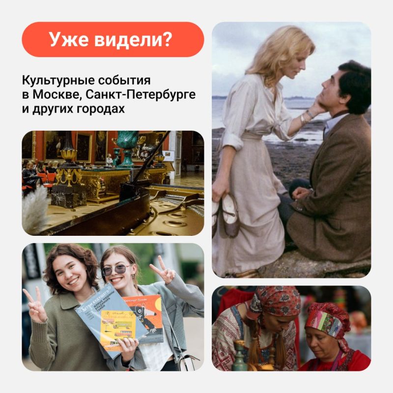      ?     ,      