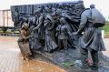18 мая: какой сегодня день