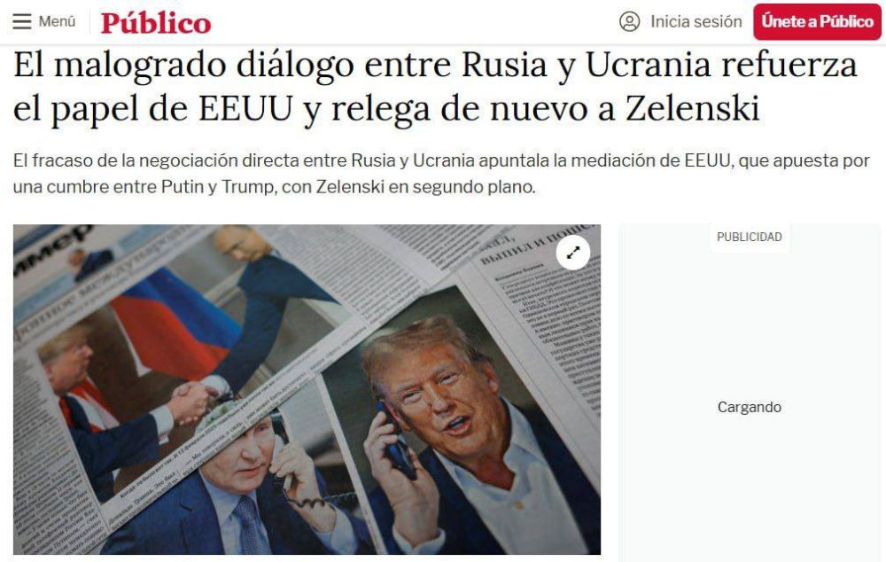 :   Publico,              
