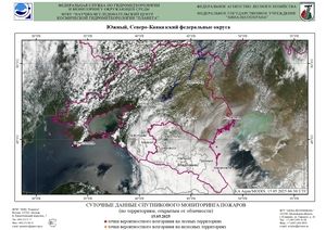Обзор погодных условий в Европейском регионе в период с 15 по 16 мая 2025 г. Обзор погодных условий в Европейском регионе в период с 15 по 16 мая 2025 г.