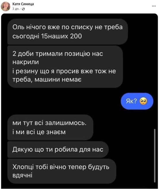    :             95    
