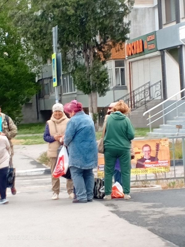 Рейд по ликвидации несанкционированной торговли Рейд по ликвидации несанкционированной торговли