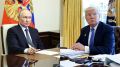 Разговор Путина с Трампом и атака дронов ВСУ на Крым – главное за день