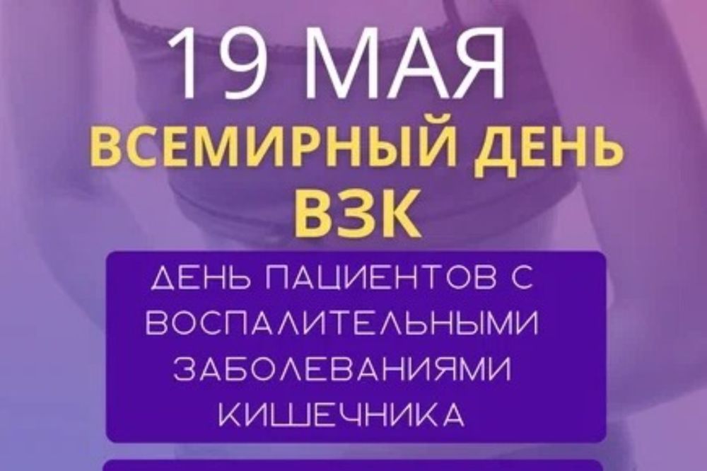 19  -       .