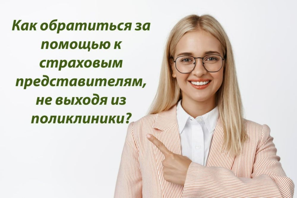        ,    ?