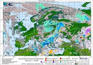 Обзор погодных условий в Европейском регионе в период с 15 по 16 мая 2025 г. Обзор погодных условий в Европейском регионе в период с 15 по 16 мая 2025 г.