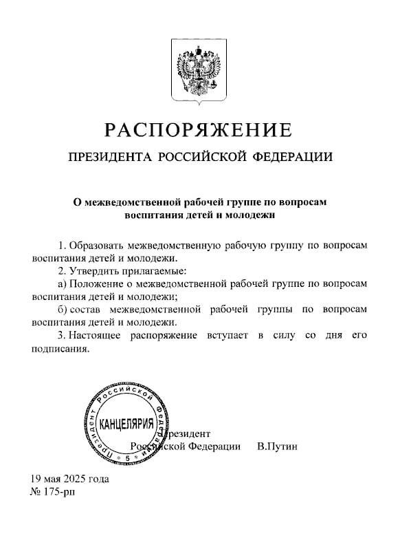  : , 19 ,         ( )