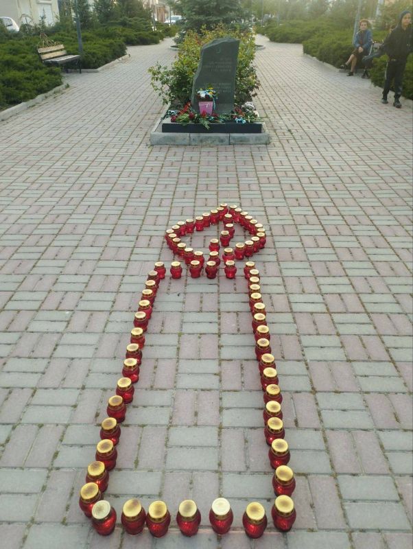             ,  81-    