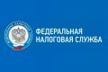 Близятся сроки исчисления НДФЛ за сотрудников