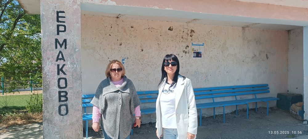 Проведены проверочные мероприятия по соблюдению перевозчиком графика движения пригородного транспорта Проведены проверочные мероприятия по соблюдению перевозчиком графика движения пригородного транспорта