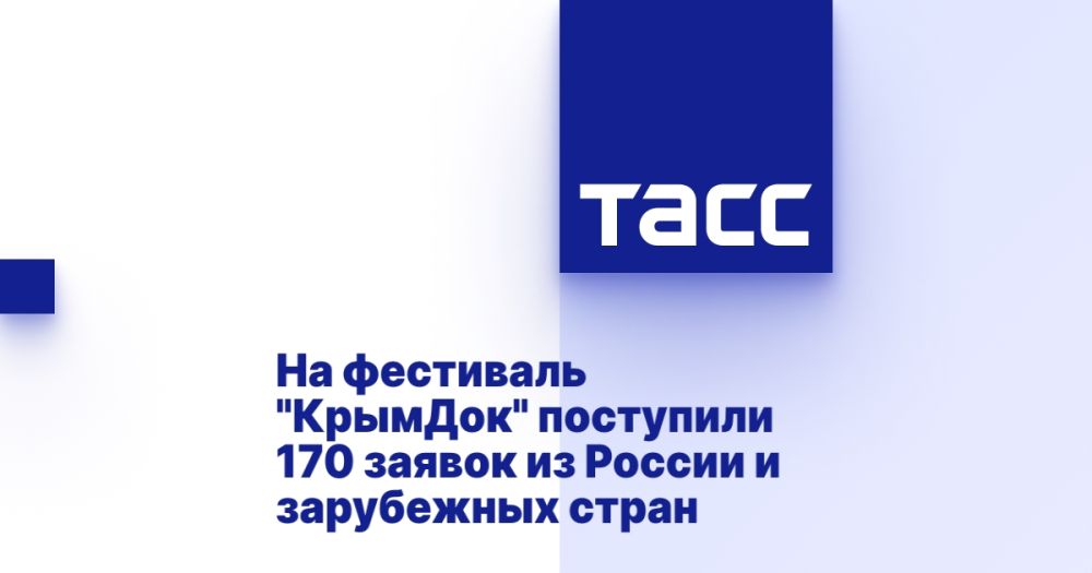   &quot;&quot;  170      