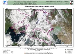 Обзор погодных условий в Европейском регионе в период с 17 по 19 мая 2025 г. Обзор погодных условий в Европейском регионе в период с 17 по 19 мая 2025 г.
