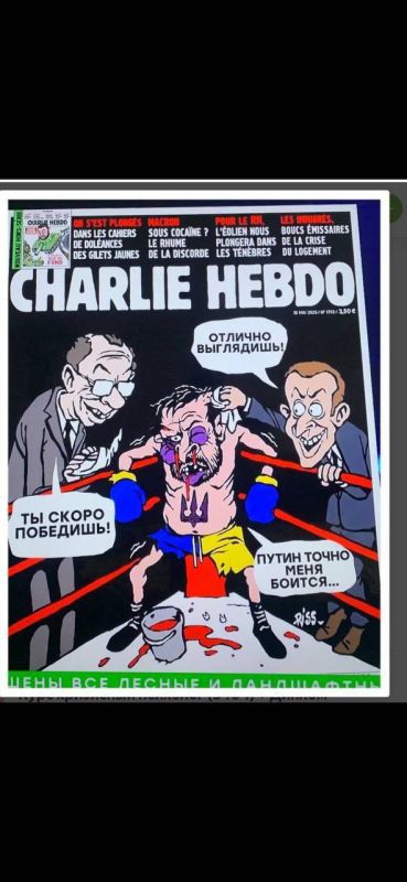  :   Charlie Hebdo     
