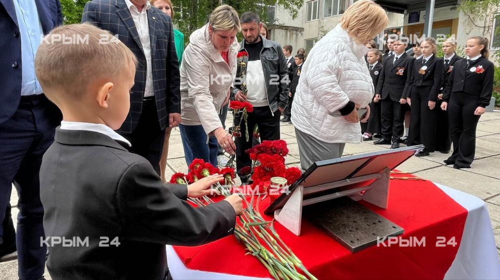 В Керчи открыли памятные доски в честь погибших бойцов СВО В Керчи открыли памятные доски в честь погибших бойцов СВО