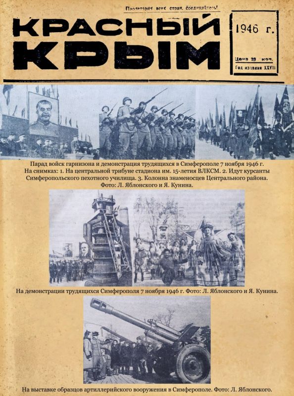  :               1946 