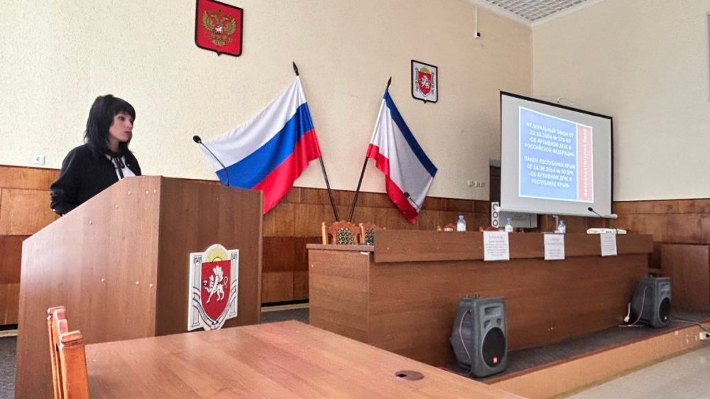 Состоялся семинар для организаций - источников комплектования архивного сектора (муниципального архива) администрации Черноморского района Республики Крым Состоялся семинар для организаций - источников комплектования архивного сектора (муниципального архива) администрации Черноморского района Республики Крым