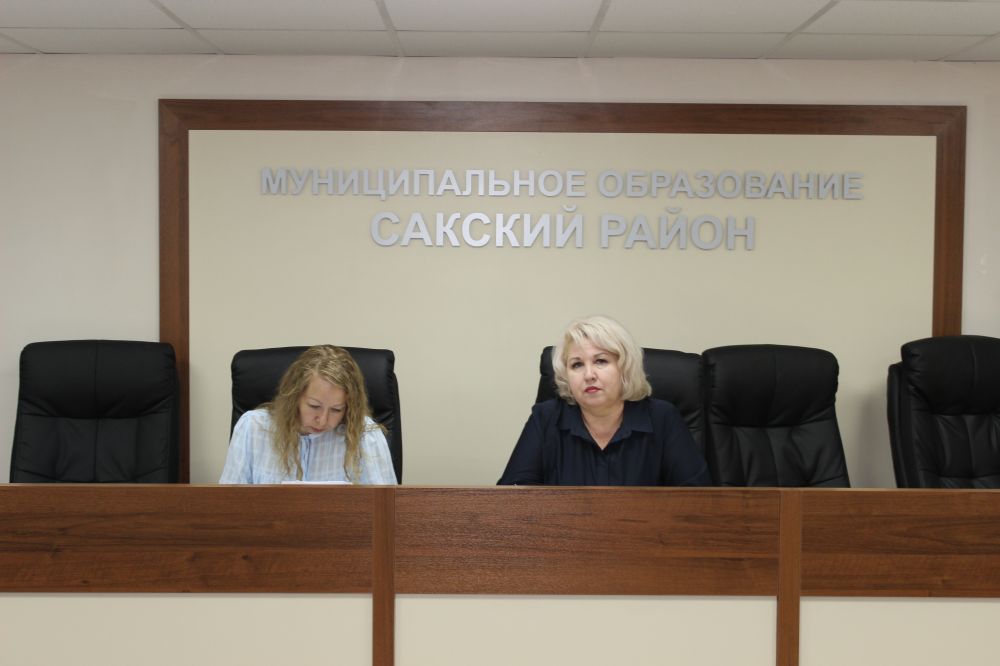 Светлана Дорошенко провела 10 заседание комиссии по делам несовершеннолетних и защите их прав в муниципальном образовании Сакский район Светлана Дорошенко провела 10 заседание комиссии по делам несовершеннолетних и защите их прав в муниципальном образовании Сакский район