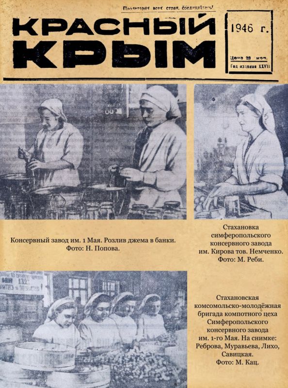  :               1946 