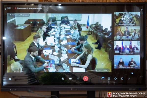 Депутаты Госсовета Крыма приняли участие в заседании Молодёжного парламента при Государственной Думе