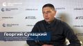 Нет кондиционеров – получай предписание
