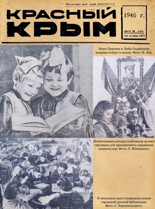  :               1946 