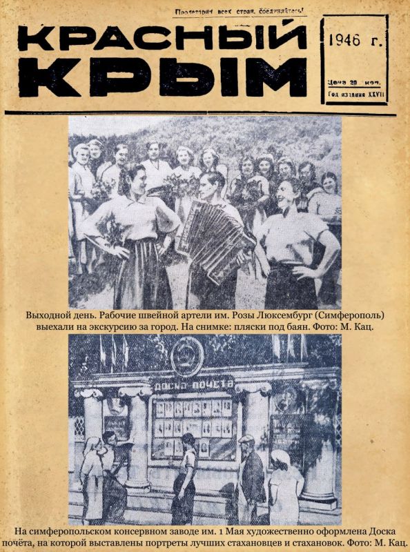 :               1946 