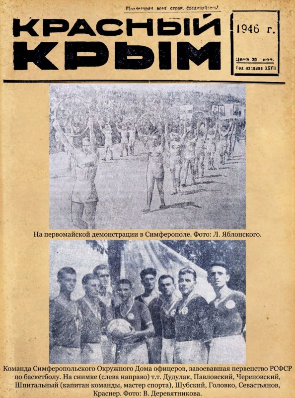  :               1946 