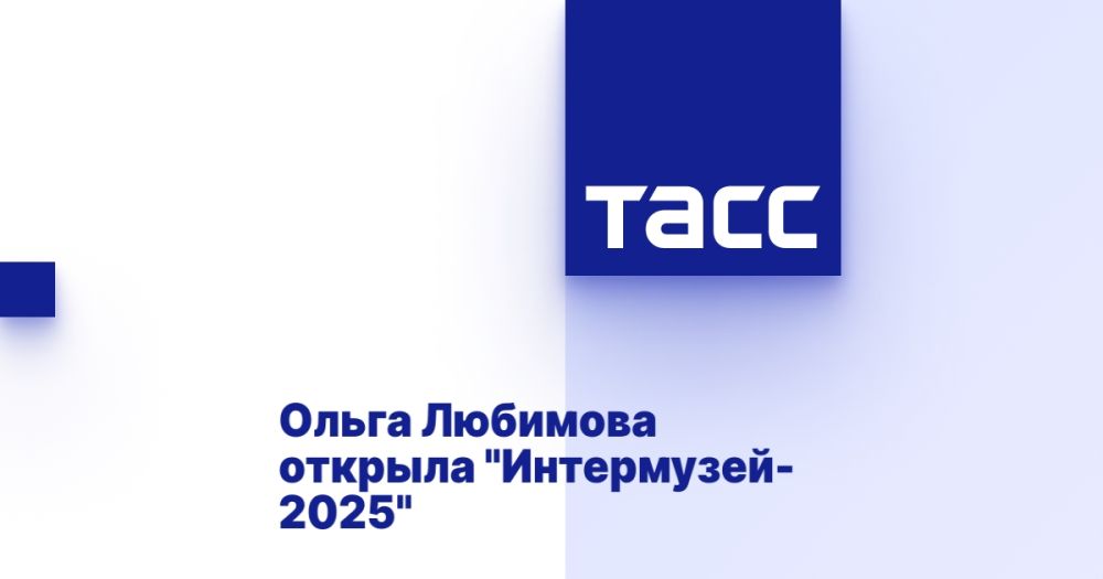    &quot;-2025&quot;