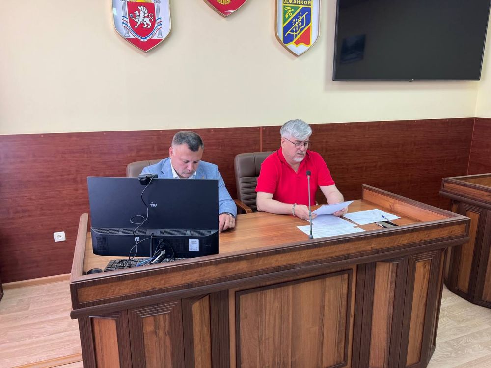 В Джанкое прошло заседание антитеррористической комиссии В Джанкое прошло заседание антитеррористической комиссии