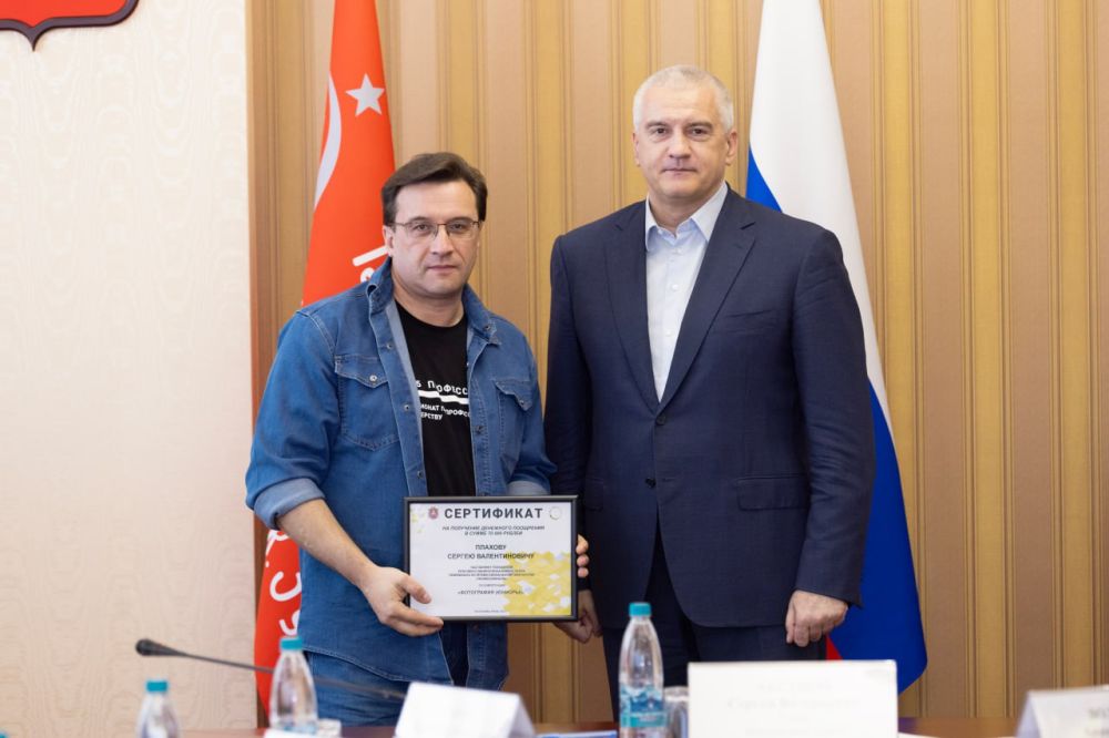 Юные крымчане завоевали медали на чемпионате профмастерства «Профессионалы» Юные крымчане завоевали медали на чемпионате профмастерства «Профессионалы»