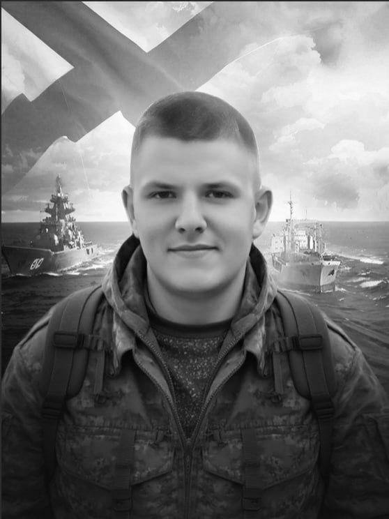 Севастопольцы простились с матросом, погибшим в ходе СВО Севастопольцы простились с матросом, погибшим в ходе СВО