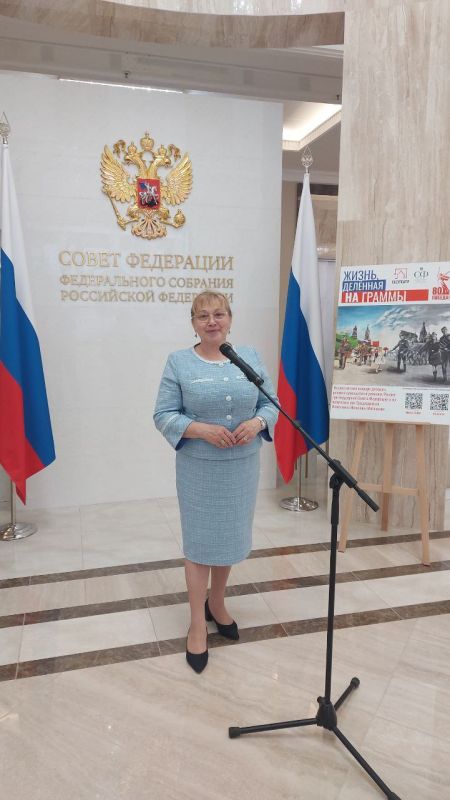 Детский правозащитник Светлана Савченко побывала на выставке работ-победителей четвертого этапа Всероссийского конкурса детского рисунка «Жизнь, делённая на граммы» Детский правозащитник Светлана Савченко побывала на выставке работ-победителей четвертого этапа Всероссийского конкурса детского рисунка «Жизнь, делённая на граммы»
