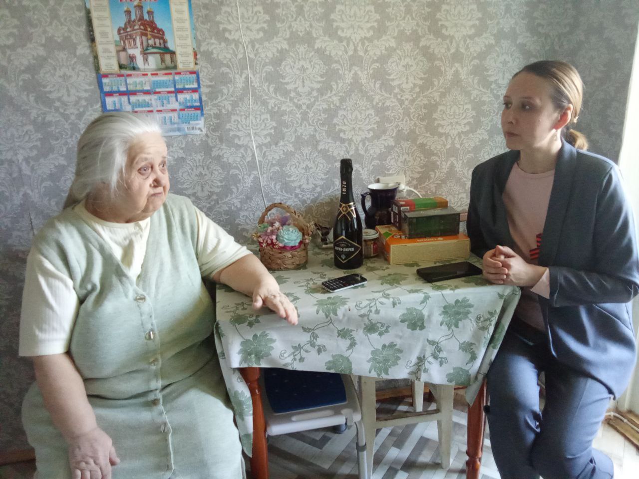 Алуштинский городской отдел ЗАГС провёл мероприятия в рамках Года защитника Отечества Алуштинский городской отдел ЗАГС провёл мероприятия в рамках Года защитника Отечества