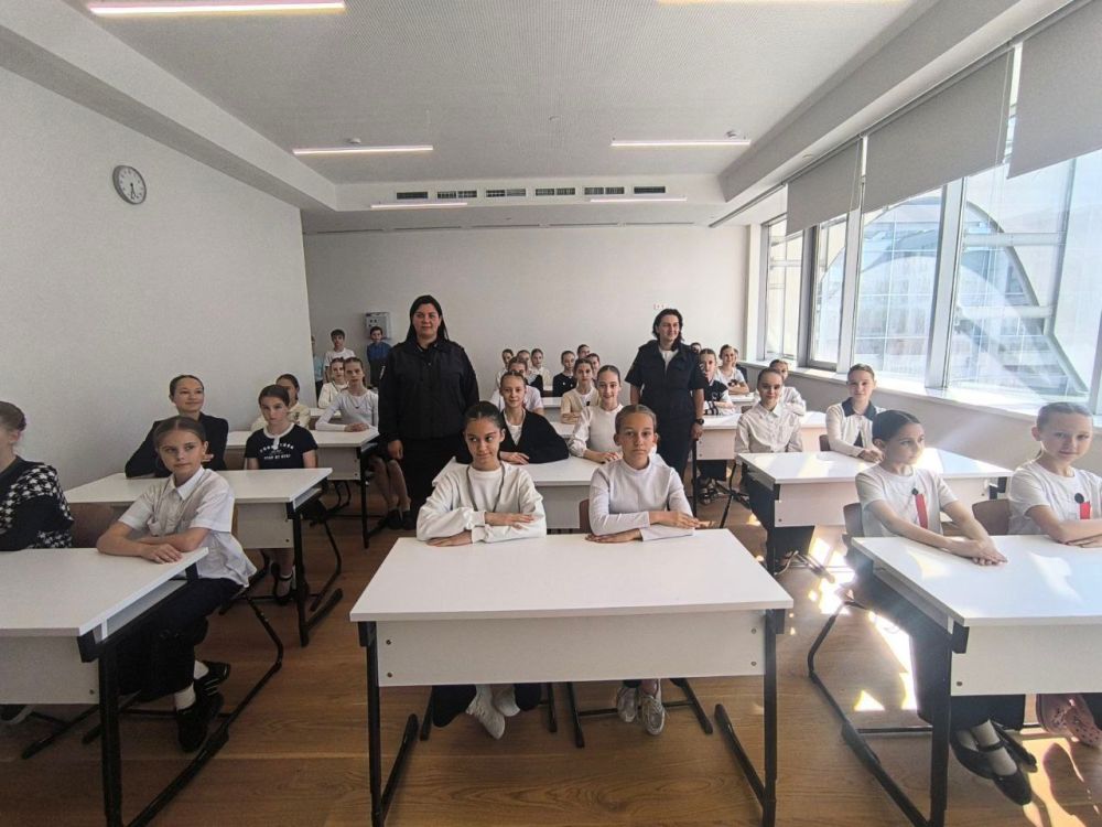          3, 43, 44, 48,  ,  -         ...