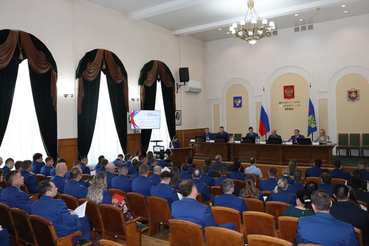 Светлана Лужецкая приняла участие в заседании коллегии Прокуратуры Республики Крым Светлана Лужецкая приняла участие в заседании коллегии Прокуратуры Республики Крым