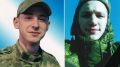 В Керчи простились с двумя бойцами, погибшими в зоне СВО