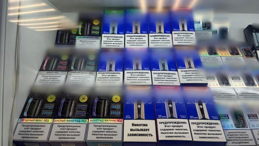 В Крыму ликвидированы два магазина, где продавались опасные для жизни граждан электронные сигареты В Крыму ликвидированы два магазина, где продавались опасные для жизни граждан электронные сигареты