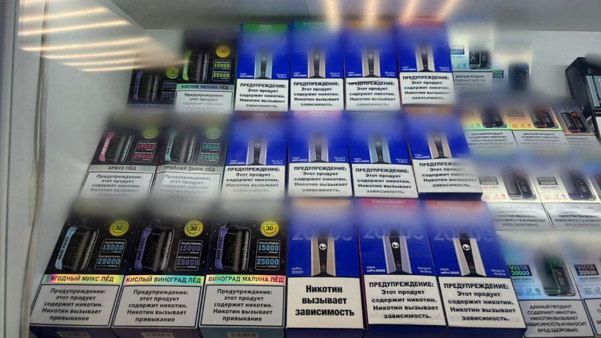 В Крыму ликвидированы два магазина, где продавались опасные для жизни граждан электронные сигареты В Крыму ликвидированы два магазина, где продавались опасные для жизни граждан электронные сигареты