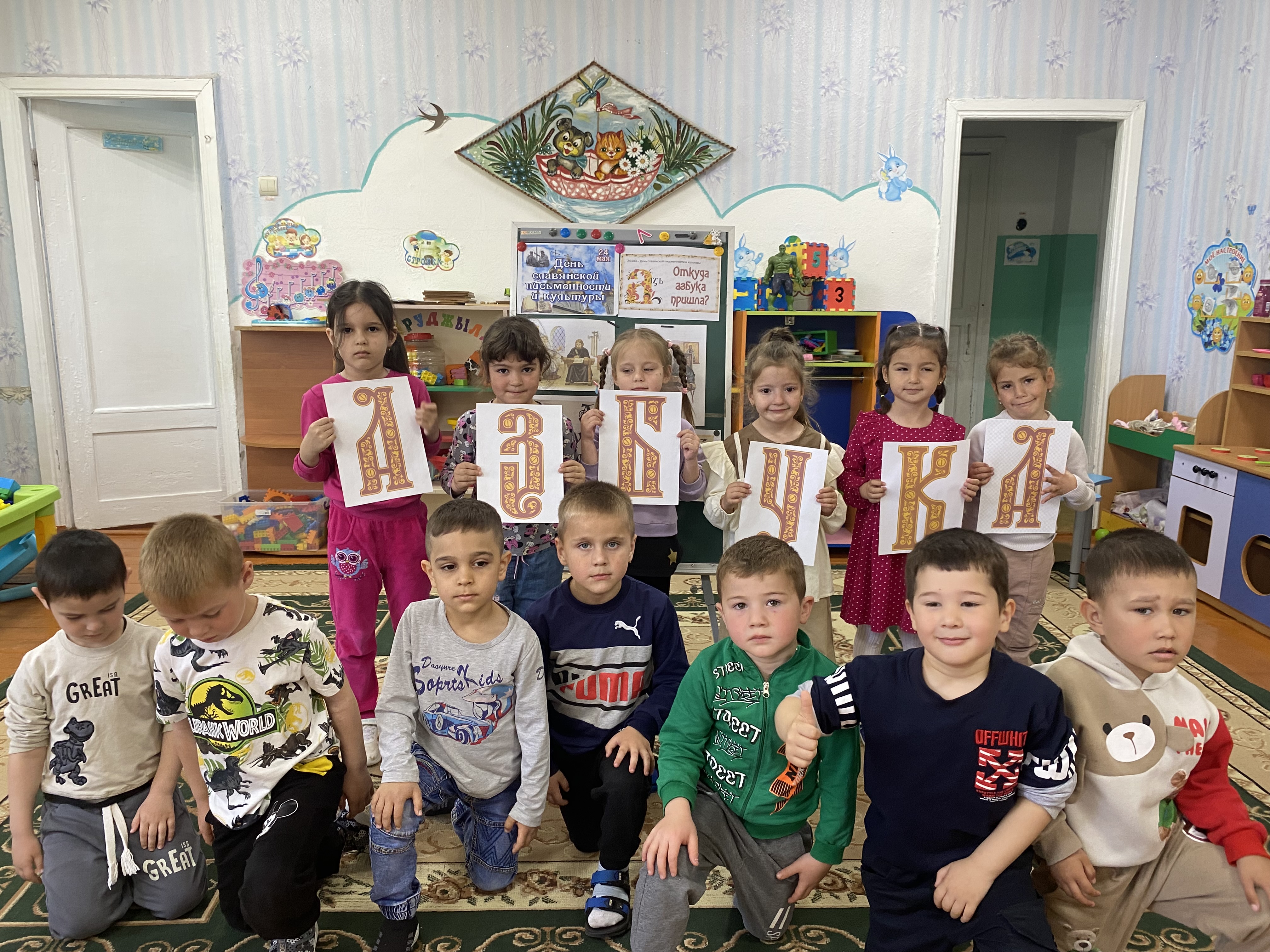 В библиотеках Белогорского района проходят мероприятия, посвященные Дню славянской письменности и культуры В библиотеках Белогорского района проходят мероприятия, посвященные Дню славянской письменности и культуры
