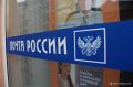 Вам посылка: мошенники притворяются сотрудниками "Почты России" и обманывают людей