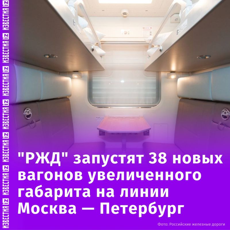 38                  -